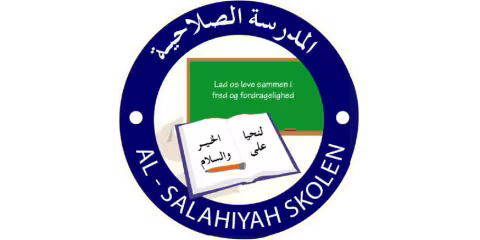 AL-SALAHIAH SKOLEN