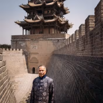Huangs Jüling Akupunktur v/Guisheng Huang