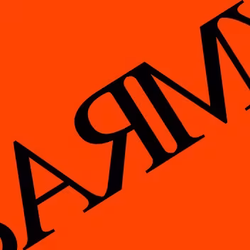 &ARMY A.M.B.A